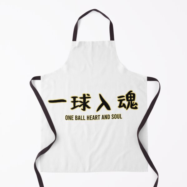 Item preview, Fukurodani banner designed and sold by animastyle.