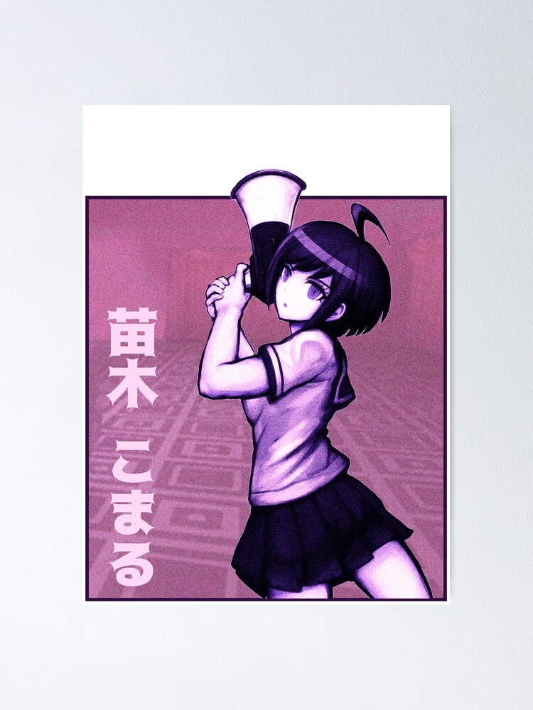 Komaru Naegi Danganronpa V3 Vaporwave Anime Aesthetic Yami Kawaii Fairy Kei Manga Poster By Theodorchik Redbubble Komaru Naegi Danganronpa V3 Vaporwave Anime Aesthetic Yami Kawaii Fairy Kei Manga Poster By Theodorchik Redbubble