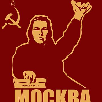Artwork thumbnail, MOSCOW MOCKBA by SofiaYoushi