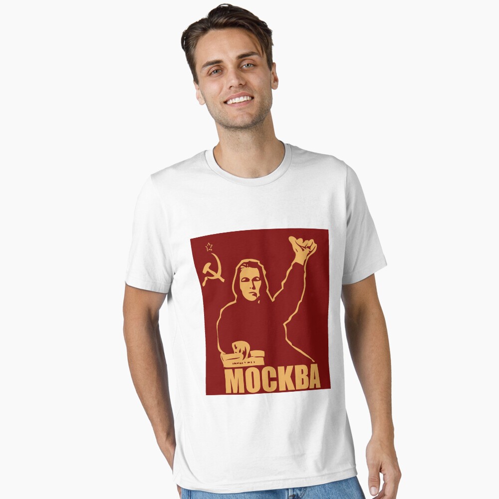 Item preview, Essential T-Shirt designed and sold by SofiaYoushi.