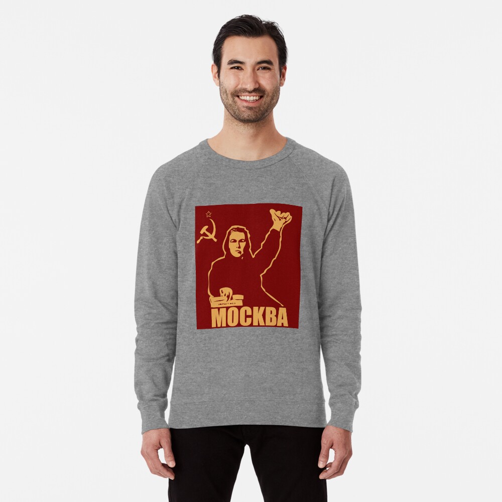 Item preview, Lightweight Sweatshirt designed and sold by SofiaYoushi.