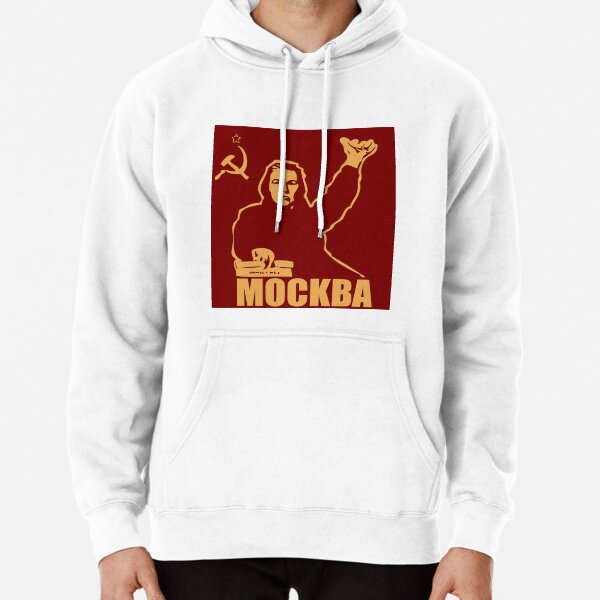 Pullover Hoodie