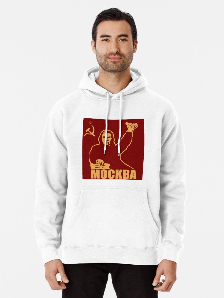 Thumbnail 1 of 5, Pullover Hoodie, MOSCOW MOCKBA designed and sold by SofiaYoushi.