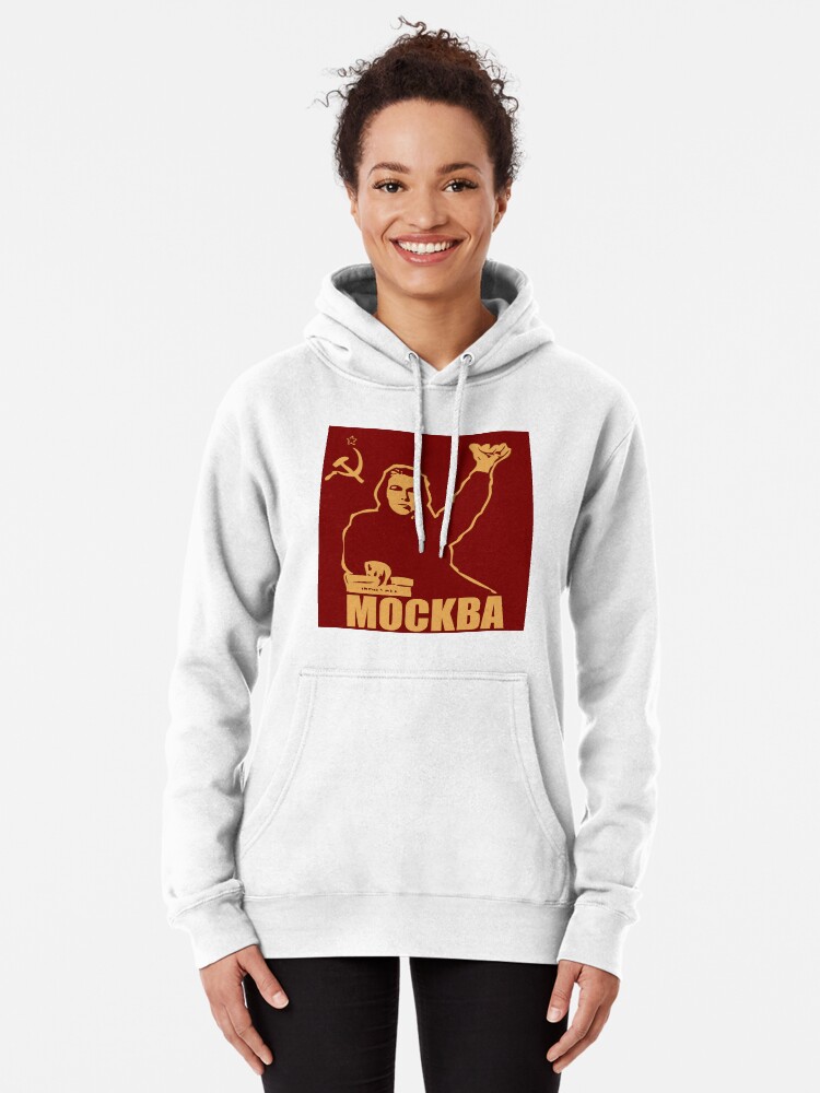 Thumbnail 2 of 5, Pullover Hoodie, MOSCOW MOCKBA designed and sold by SofiaYoushi.