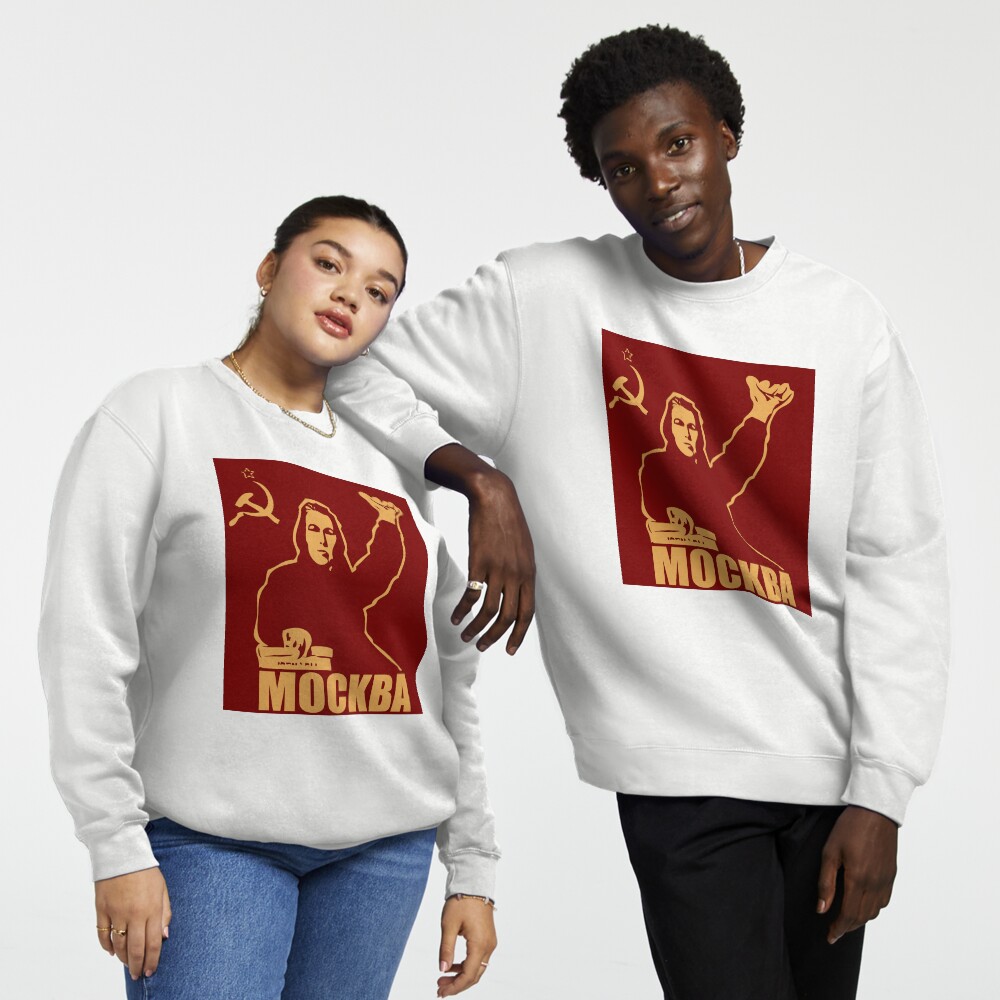 Item preview, Pullover Sweatshirt designed and sold by SofiaYoushi.