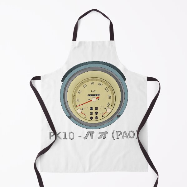 Item preview, Nissan PAO - PK10 - パオ (WITH TEXT) designed and sold by Dark Enterprises.
