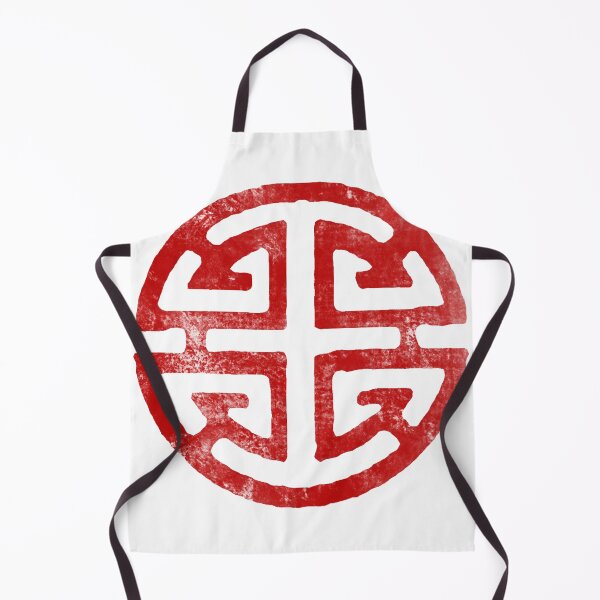 Item preview, Wishes for health and prosperity designed and sold by VaneRuch.