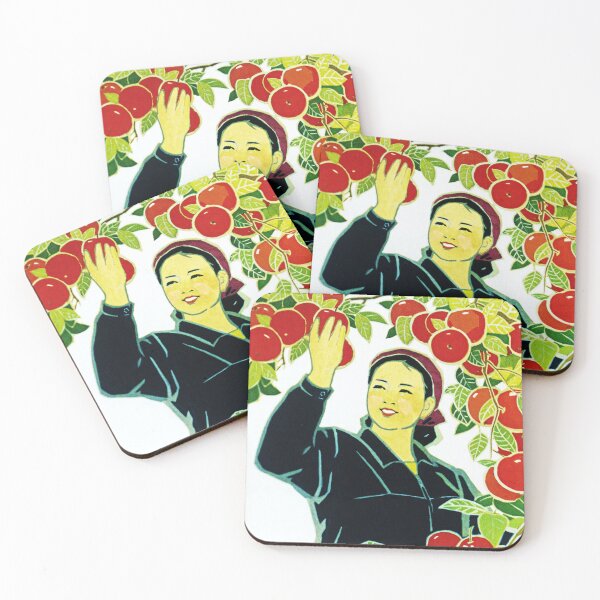 Item preview, More Fruits Through The Promotion Of Horticulture! North Korea Agriculture Modernization designed and sold by retroposters.