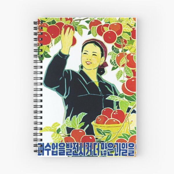 Item preview, More Fruits Through The Promotion Of Horticulture! North Korea Agriculture Modernization designed and sold by retroposters.