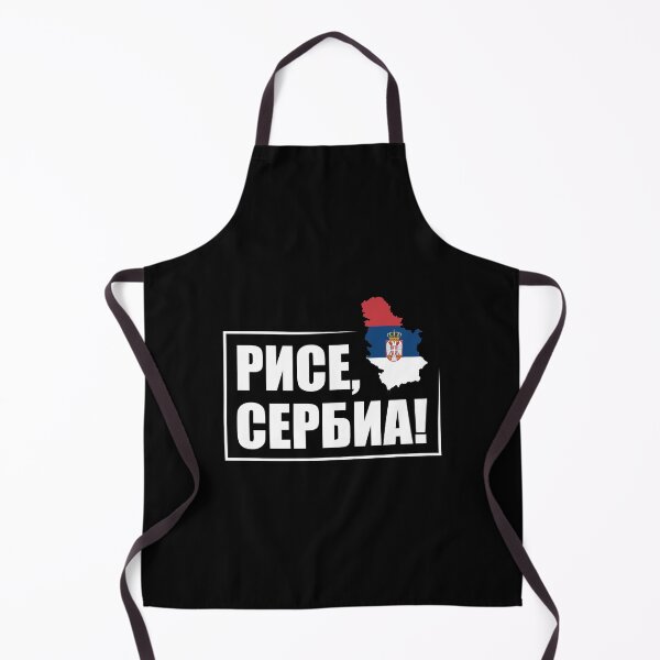 Item preview, Wonderful gift idea Serbia Belgrade Balkans designed and sold by Nessshirts.