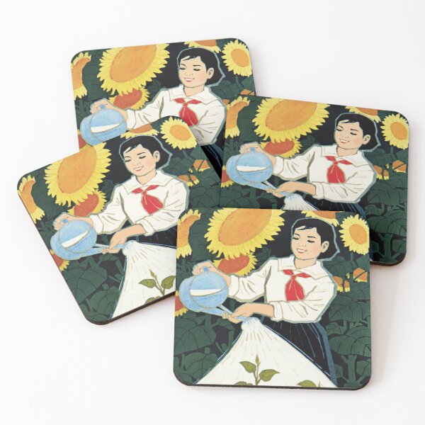 Item preview, Lets Grow More Sunflowers! North Korea Agriculture  designed and sold by retroposters.