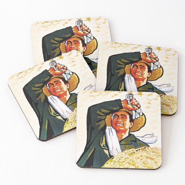 Item preview, Let's honor the party and its agriculture first policy with rice! North Korea Farming Art designed and sold by retroposters.