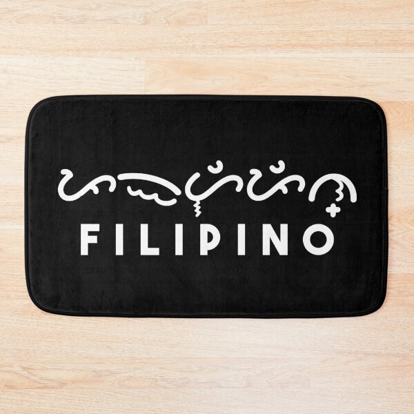 Item preview, FILIPINO IN BAYBAYIN BLACK designed and sold by aydapadi.