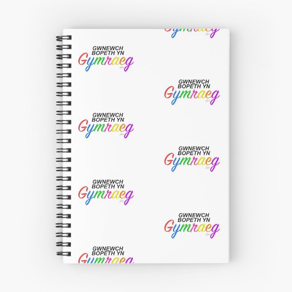 Item preview, Gwnewch Bopeth Yn Gymraeg designed and sold by cythrel.
