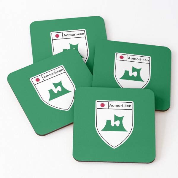 Item preview, Aomori Prefecture Flag Gifts, Stickers and Products (GF) designed and sold by mpodger.