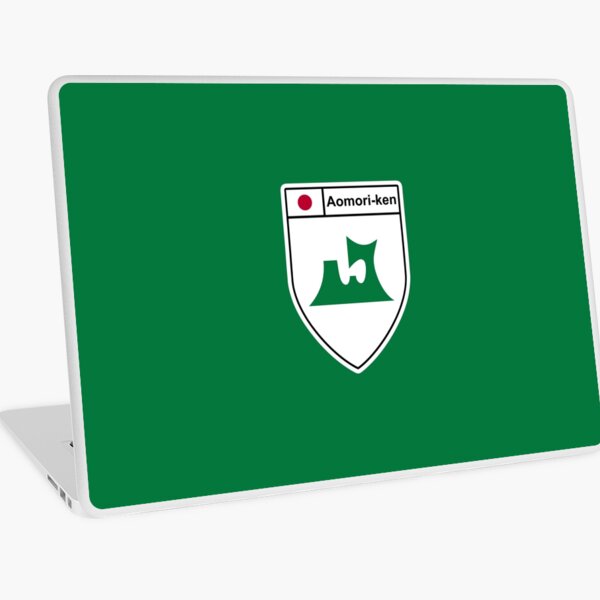 Aomori Prefecture Flag Gifts, Stickers and Products (GF) Laptop Skin