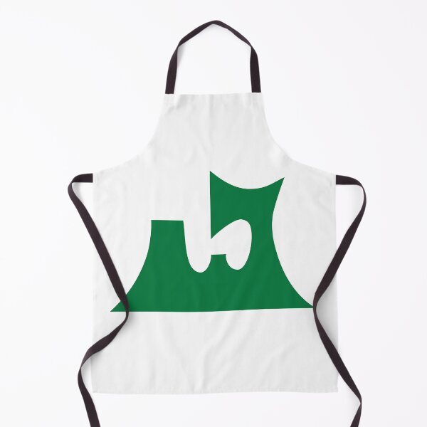 Item preview, Aomori Prefecture Flag Gifts, Stickers and Products (GF) designed and sold by mpodger.