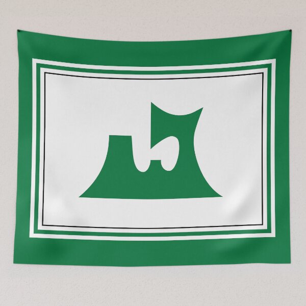 Item preview, Aomori Prefecture Flag Gifts, Stickers and Products (GF) designed and sold by mpodger.