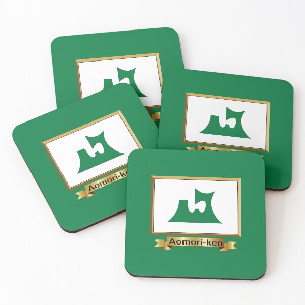 Item preview, Aomori Prefecture Flag Gifts, Stickers and Products (N) designed and sold by mpodger.
