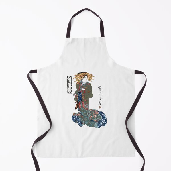 Item preview, W-005 Aimachi of the Sugata-Ebiya designed and sold by StuartHammond.