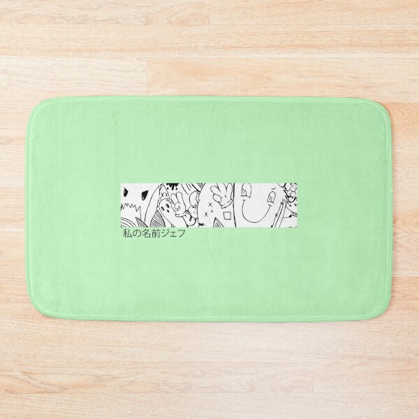 Item preview, My Name Jeff Doodle designed and sold by Such Iego.