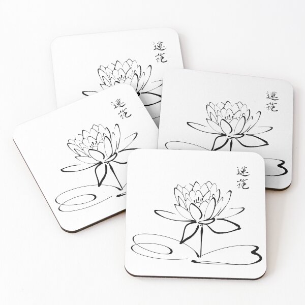 Item preview, Lotus Flower - Padma designed and sold by AlteredAtelier.