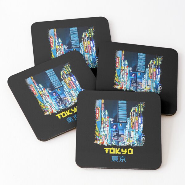 Item preview, Tokyo By Night designed and sold by DesignMonster.