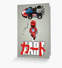 KART Greeting Card