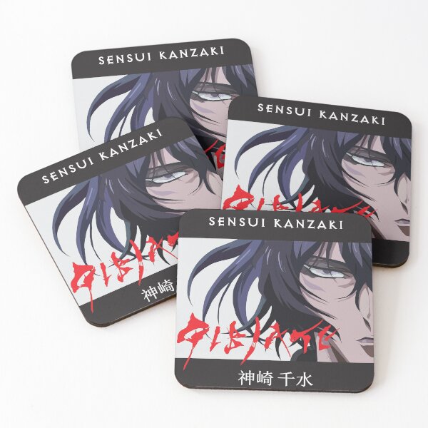 Item preview, Gibiate - Sensui Kanzaki designed and sold by Artixmo.