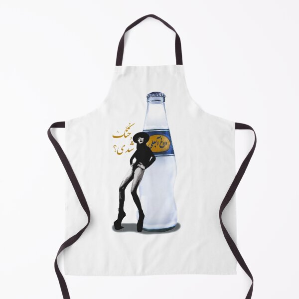 Item preview, Dooghe AbAlii designed and sold by Mart Projects.