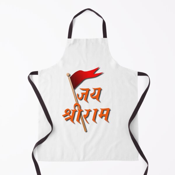 Item preview, Jai Sri Ram designed and sold by IndianTshirts.