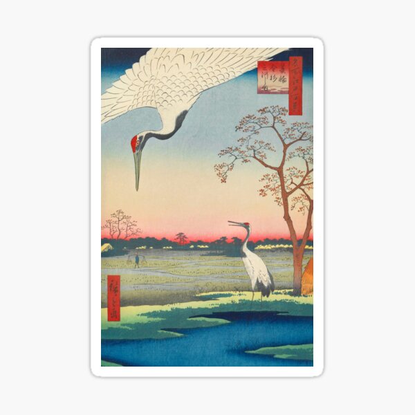 Item preview, Red-crowned crane Vintage Ukiyo-e Japanese Art designed and sold by VintageArchive.