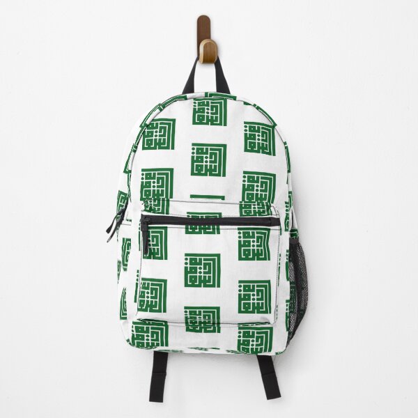 Item preview, تصميم شعار المملكة العربية السعودية Saudi arabia designed and sold by foreveryone.