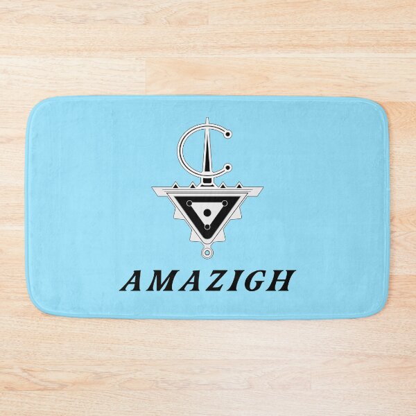 Item preview, Tazerzit - Amazigh - Berber Tazerzit designed and sold by CulverArt.