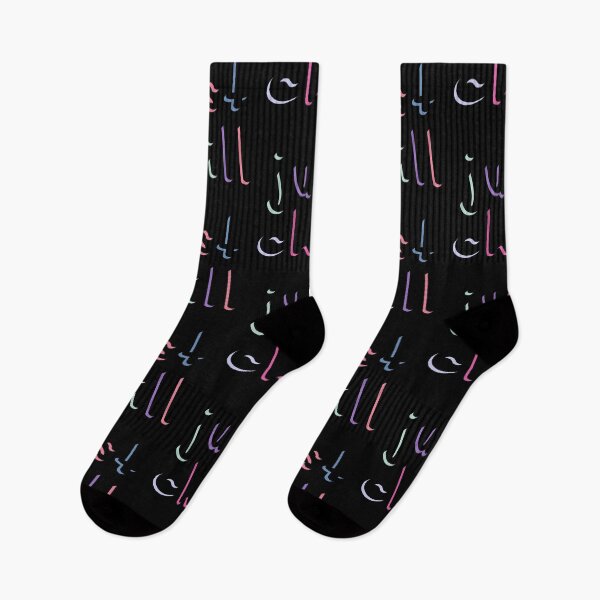 Item preview, Just Chill in Black designed and sold by sarahrinouye.