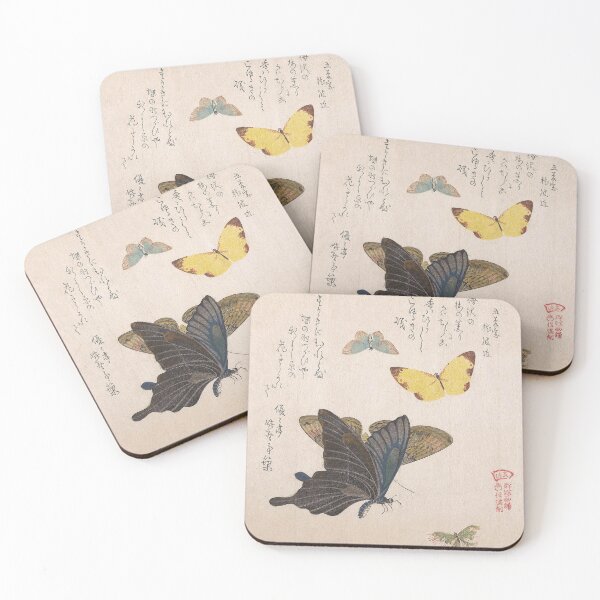 Item preview, Various Moths and Butterflies designed and sold by AdamStCyr.
