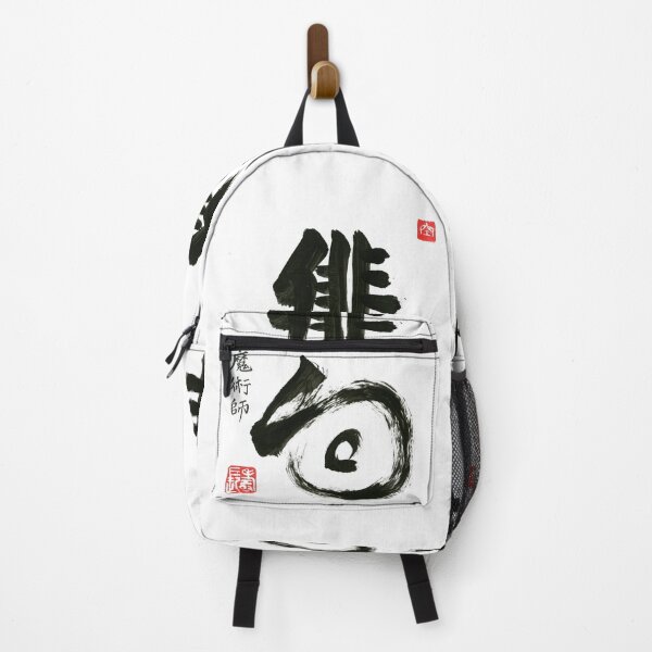 Item preview, Haiku. designed and sold by lozanoroyce.