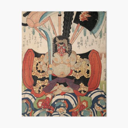 Item preview, Danjūrō VII's Benkei as Fudō Myōō Samurai Warrior  designed and sold by AdamStCyr.