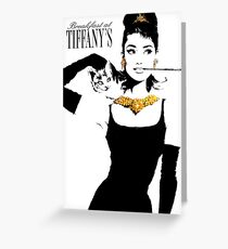 Breakfast at Tiffany's Poster Greeting Card