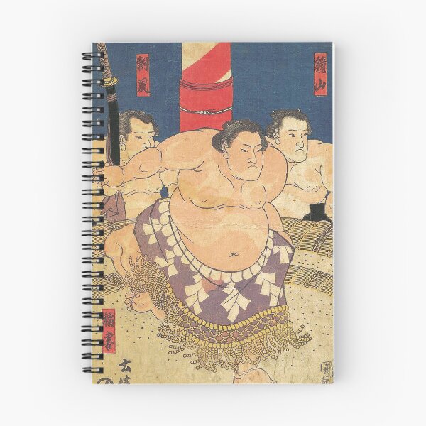 Item preview, sumo wrestlers designed and sold by AdamStCyr.