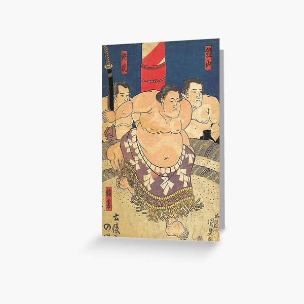 Item preview, sumo wrestlers designed and sold by AdamStCyr.