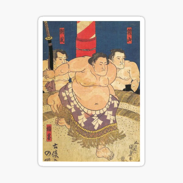Aperçu de l'œuvre lutteurs de sumo créée et vendue par AdamStCyr.