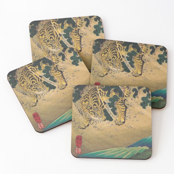 Item preview, Yang Xiang (Yō Kō), from the series A Child’s Mirror of the Twenty-four Paragons of Filial Piety (Nijūshi kō dōji kagami) designed and sold by AdamStCyr.
