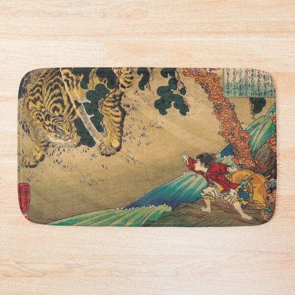 Item preview, Yang Xiang (Yō Kō), from the series A Child’s Mirror of the Twenty-four Paragons of Filial Piety (Nijūshi kō dōji kagami) designed and sold by AdamStCyr.