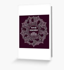 Surya namaskar (sun salutation) Greeting Card