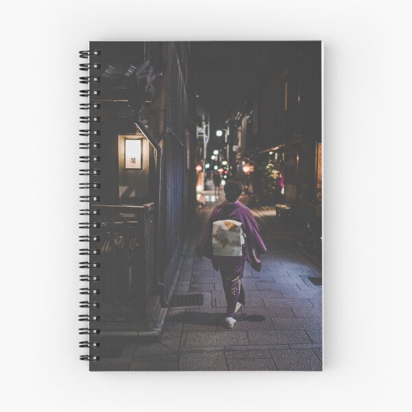 Item preview, Geisha Walking Through Traditional Kyoto designed and sold by JonesyDave.