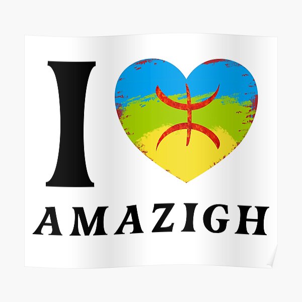 J'aime l'amazigh Poster