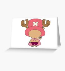 Chopper Greeting Card