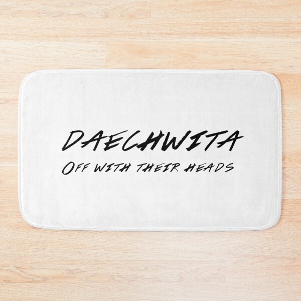 Item preview, Daechwita designed and sold by swiftiefan99.