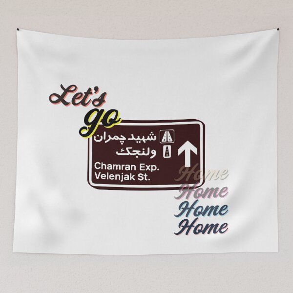 Item preview, Let’s go Home  designed and sold by amision.